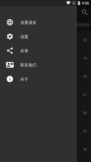 Knots 3D结绳最新版