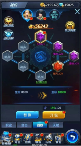 黎明生存九游服7