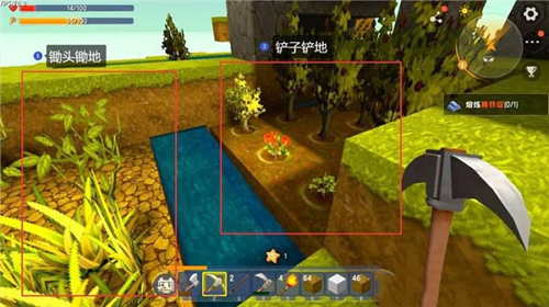 迷你世界种植与畜牧攻略1