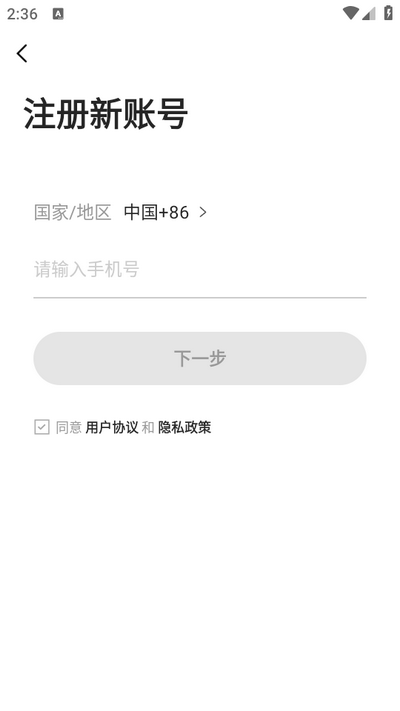 酷牛app官方版 酷牛app官方版