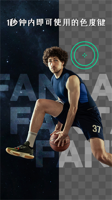 vllo剪辑软件2025最新版