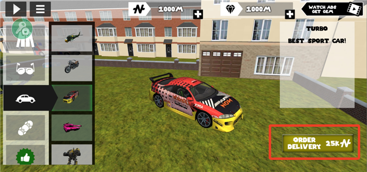 怎么购买和召唤车配图6