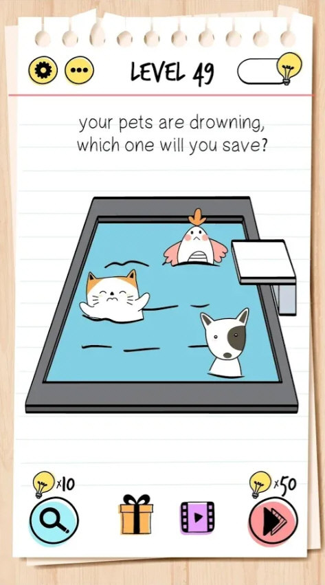 大脑测试无限提示版