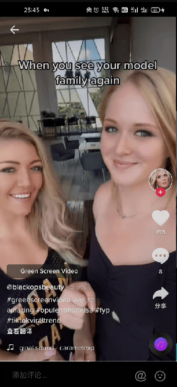 抖抈下载APP国际版(TikTok) 抖抈下载APP国际版(TikTok)