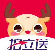 拍立送app下载