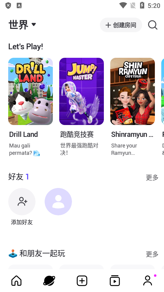 崽崽ZEPETO国际服正版