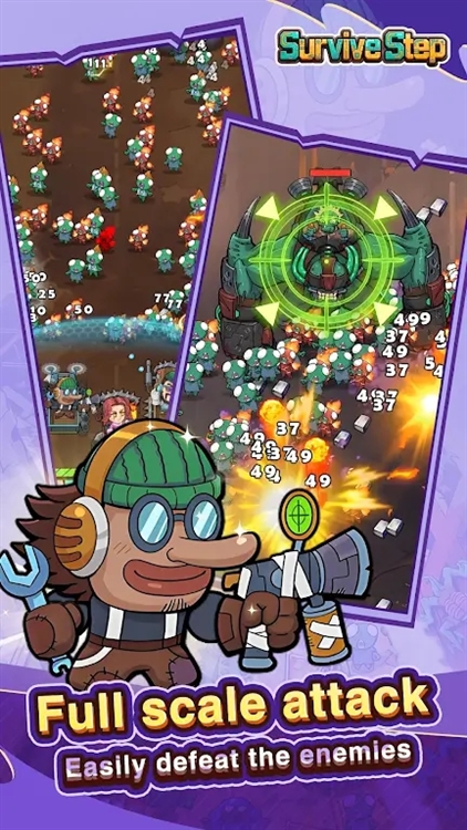 末日基地幸存者宣传图