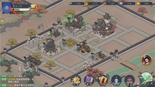 千古江湖梦官方版新手攻略10