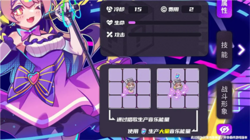 盲盒派对特色系统3