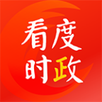 看度时政官方版