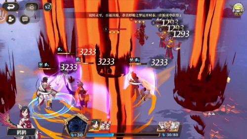 山海镜花腾讯版游戏特色