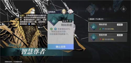 彼界九游渠道服4