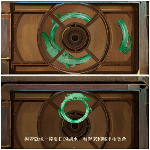 栖云异梦睹玉游戏攻略6