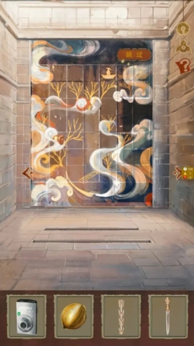 栖云异梦睹玉安卓版图片1