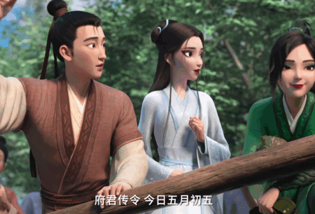 优优兔影视app免广告版