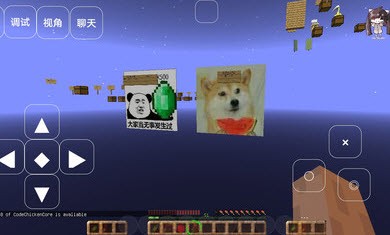 我的世界乱世三国整合包