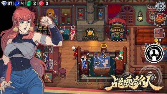 战魂铭人单机版游戏截图1