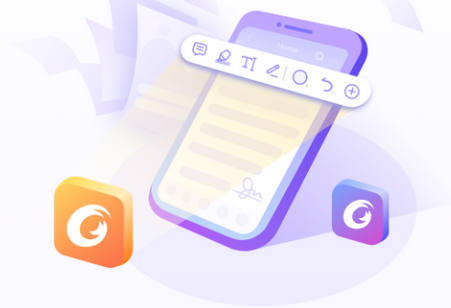 福昕高级PDF编辑器