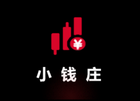小钱庄记账本app 小钱庄记账本app
