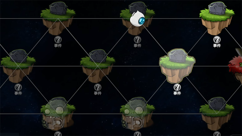 植物大战僵尸模拟宇宙正式版