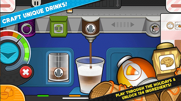 老爹奶茶店正版宣传图