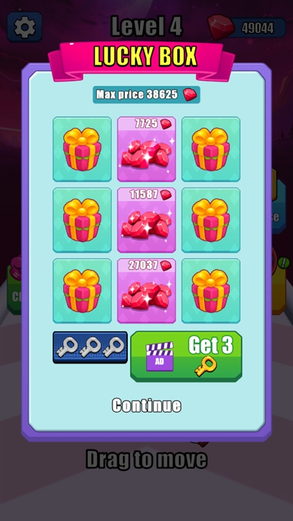 山海经合并战斗宣传图