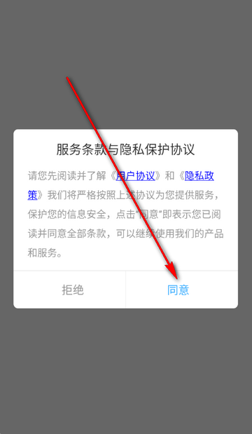 花朵物语识别软件下载