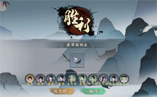 千古江湖梦九游版劫镖玩法详解4