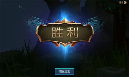 金铲铲之战基础玩法7