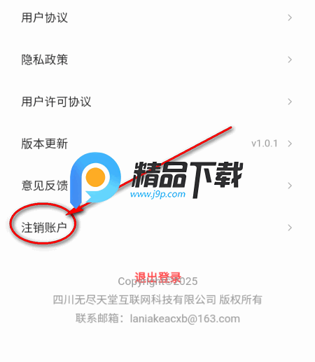 搭子Colo 搭子Colo