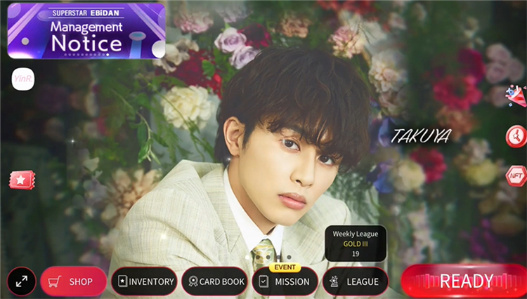 SUPERSTAR EBiDAN宣传图