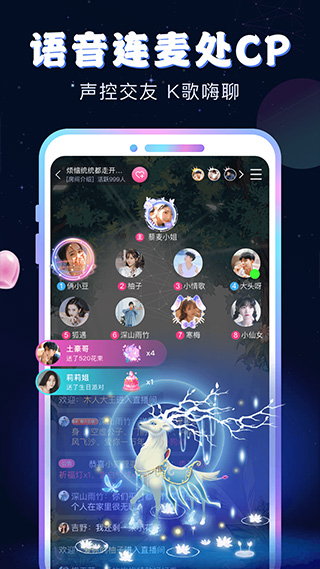 新漂流瓶3.4.8版本