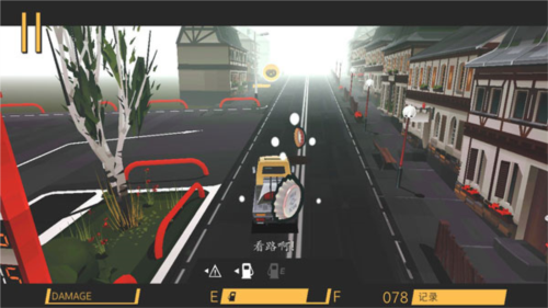 驾车远行汉化破解版新手攻略3