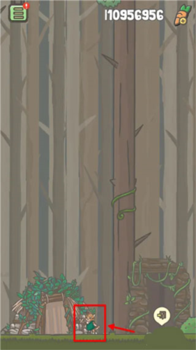 月兔历险记正版10