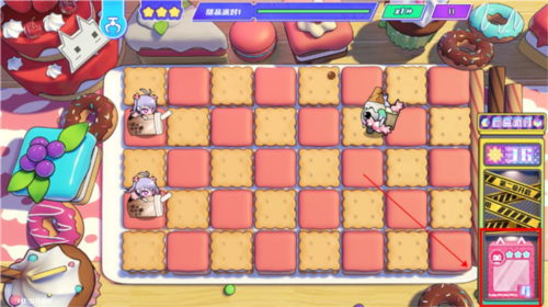 盲盒派对内测版怎么玩 图片2