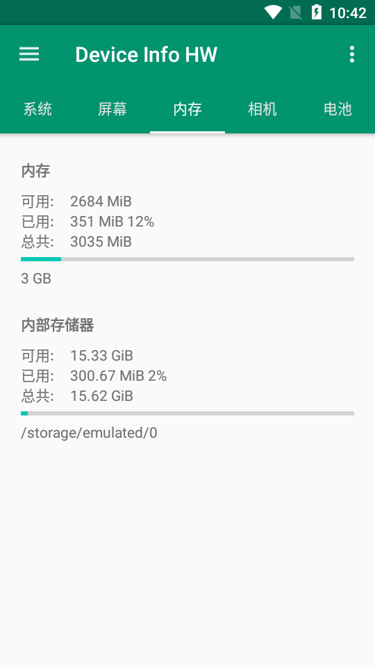 Device Info HW+最新版本设备信息