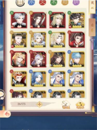 盛世芳华测试服3