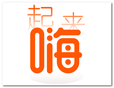 网红打卡地app 网红打卡地app