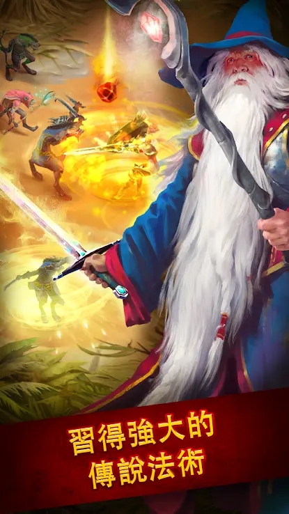 英雄公会幻想rpg无敌版