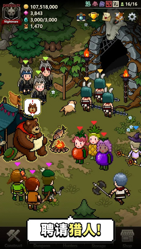 猎魔村物语无限金币版