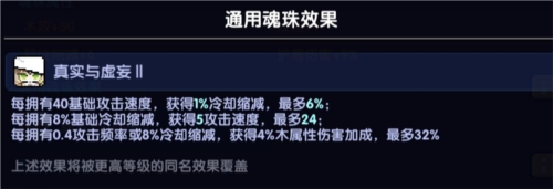 我的勇者百度版最新版新木游侠玩法3