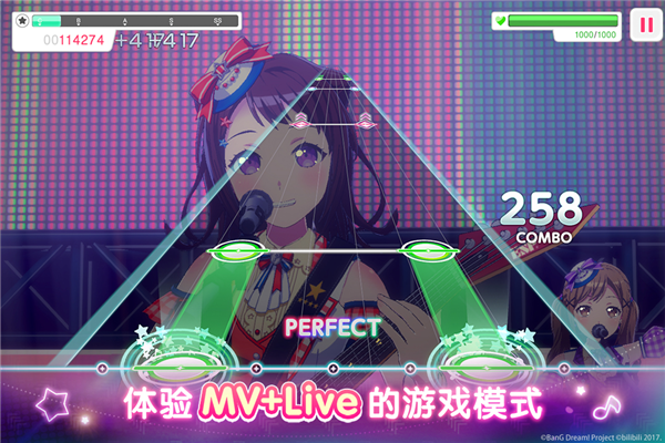 BanG Dream！少女乐团派对