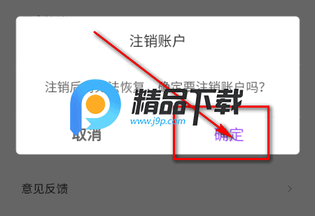 搭子Colo 搭子Colo