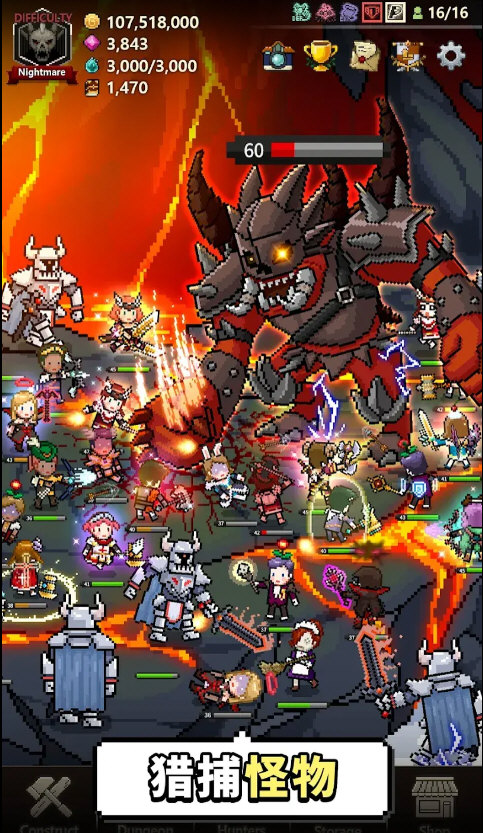 猎魔村物语加强版