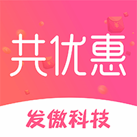 共优惠app