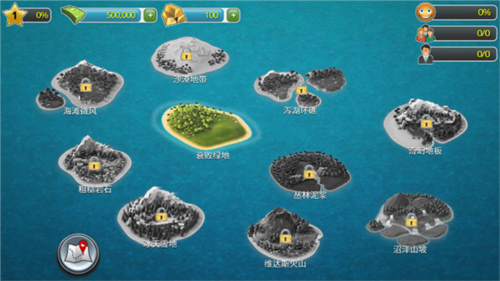 城市岛屿3无限无限金币版4