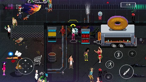 PartyHardGO破解版