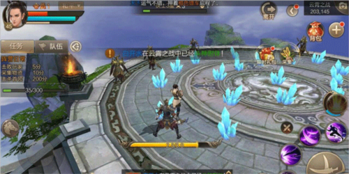 斗神之刃云霄之战如何拿到积分4