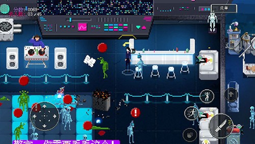 PartyHardGO破解版