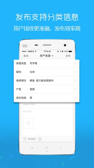 盐城123网(图3) 盐城123网(图3)